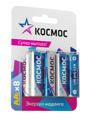 Элемент питания LR6 (AA) 1.5V Alkaline 8BL, КОСМОС (KOCLR6BL8)