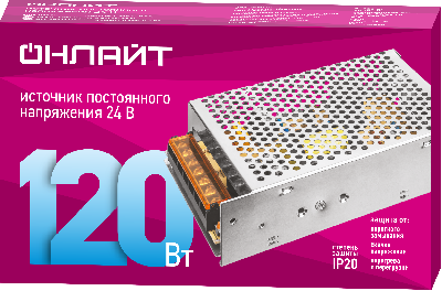 Драйвер 120w OD-P120-IP20-24V