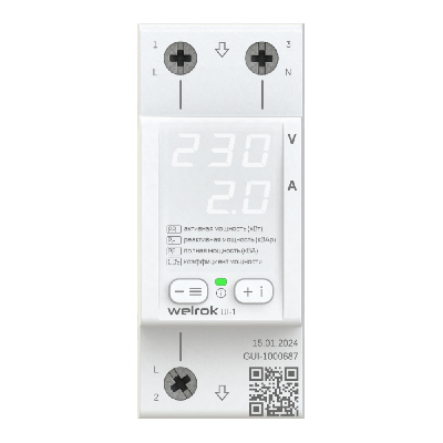 Вольтамперметр Welrok UI-1