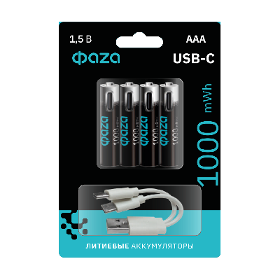 Аккумулятор литиевый с USB разъемом тип ААА 1000mWh-B4