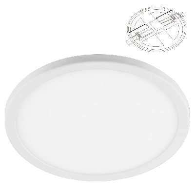 Светильник светодиодный ДВО-14w 4000K 1120Лм slim белый с регулируемым монтажным диаметром (до 160мм)