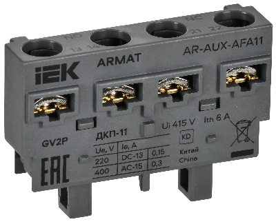 ARMAT Дополнительный контакт контакт поперечный ДКП-11 GV2P IEK