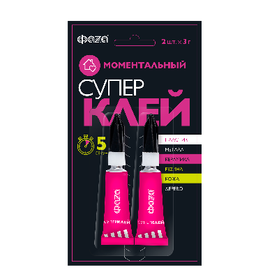 Супер-клей прозрачный GSp- 3x 2 BL-2 3г ФАZА