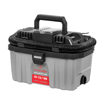 ПУ-10/18В бесщеточный аккум. строит. пылесос АПИ