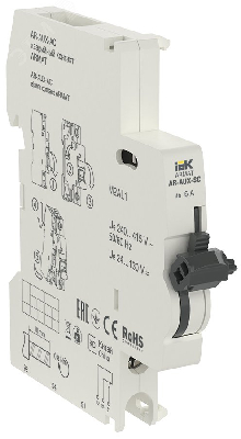 ARMAT Аварийный контакт AR-AUX-AC 240-415В