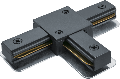 Коннектор Т-образный черный для шинопровода NLT-C-1L-AS1-BL-T