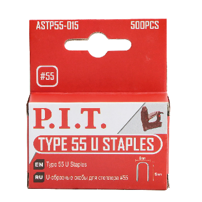 Скобы для степлера   Тип 55 15 мм