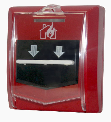 Ручной пожарный извещатель ИП535-8-А