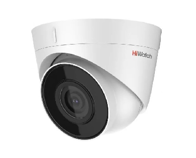 Видеокамера IP 2Мп уличная купольная  с           EXIR-подсветкой до 30м (2.8мм )