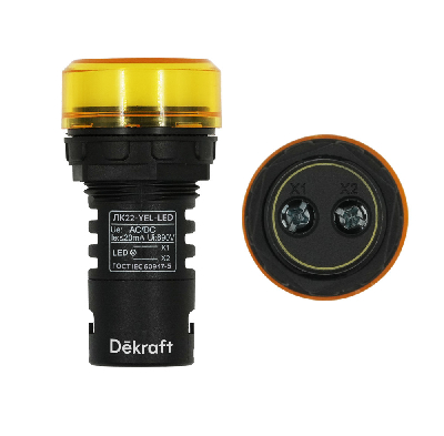 Лампа ADDS 22мм желтая LED 220В