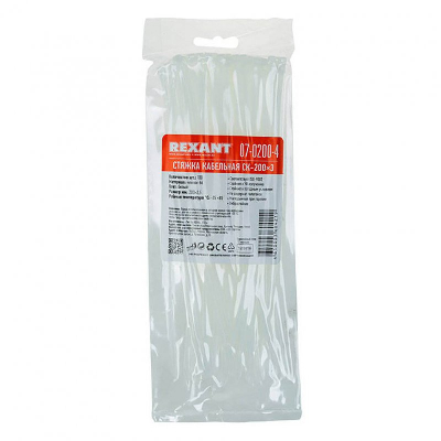 Хомут-стяжка кабельная нейлоновая 200x2,5 мм, белая, 100 шт