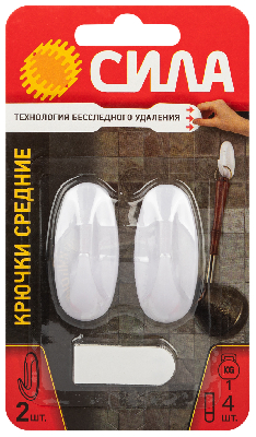 Крючки с технологией бесследного удаления 2 шт. белые до 1 кги SCH-H10S-W2 СИЛА