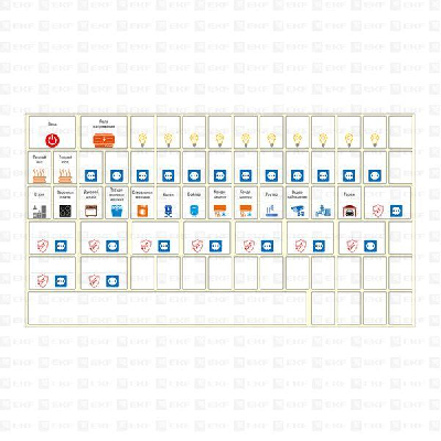Комплект модульных наклеек большой (164х299) PROxima