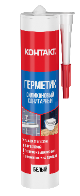 Герметик силиконовый санитарный белый 280 мл