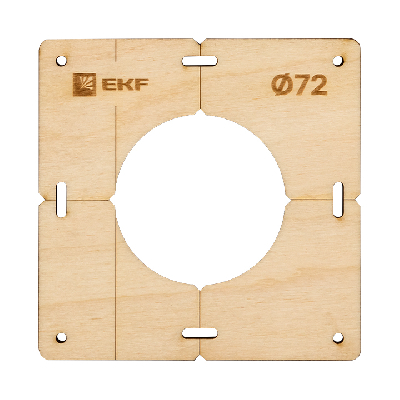 Шаблон для подрозетников c 1 отв. диам. 72 мм Expert