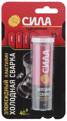 ПЛАСТИЛИН эпоксидный Холодная сварка 55 г. туба BL-1 ШБ SEPBL1-55 СИЛА