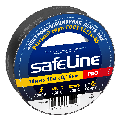 Изолента ПВХ черная 15мм 10м