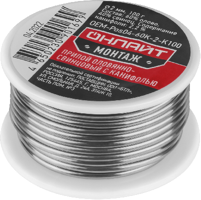 Припой OEM-Pos04-60K-2-K100 (катушка, 2мм, 100г)
