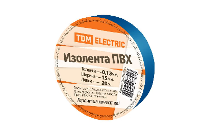Изолента ПВХ 0,13*15мм Синяя 20м TDM