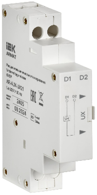 ARMAT Расцепитель минимального напряжения 220/230В GV2P IEK