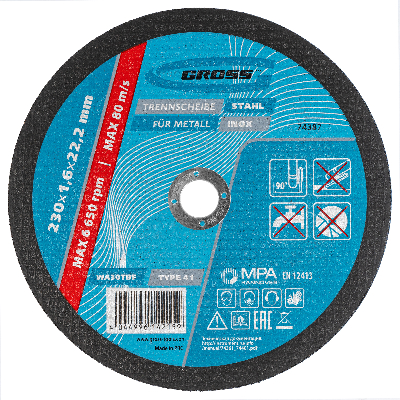 Круг отрезной по металлу, 230x1,6x22,2 мм, WA46TBF