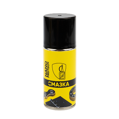 Супер Смазка 210 мл