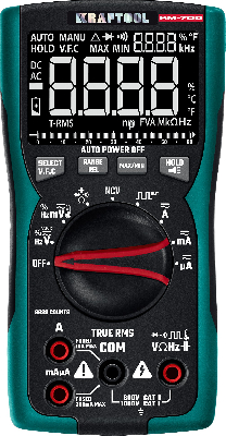 Мультиметр цифровой, KM-700