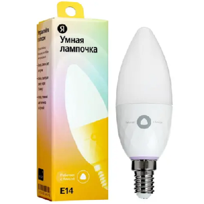 Лампочка умная Яндекс белая (цоколь E14, RGB, 4,8 Вт, wi-fi, Алиса)