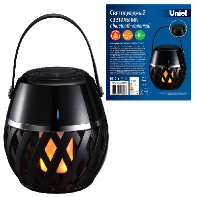 Светодиодный светильник ULD-R201 LED/FLAME BLACK с bluetooth колонкой 75db. Эффект пламени. Встроенный аккумулятор 1800mAh. Черный. ТМ