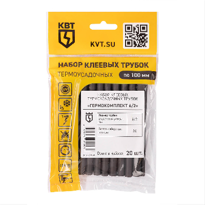Набор клеевых термоусадочных трубок Гермокомплект 6/2 (КВТ) (нарезка 100мм)