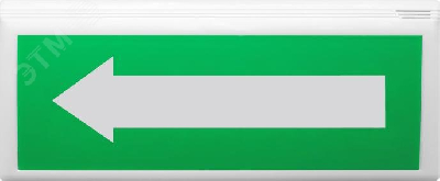 Оповещатель свето-звуковой пожарный адресный      ВОСХОД-АПС-03 ''Стрелка влево''