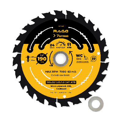 Диск пильный быстрый 190 мм 24 зуба посадка 30 мм + кольцо 20/16 мм