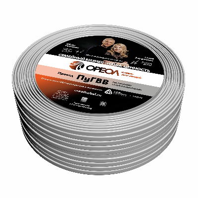 Провод силовой ПУГВВ 3х2.5 ТРТС