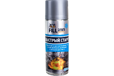 Быстрый старт, 520 мл (аэрозоль)