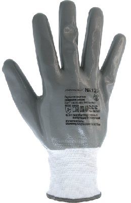 Перчатки нейлоновые бесшовные с полным нитриловым покрытием ArmProtect NN120 р.9