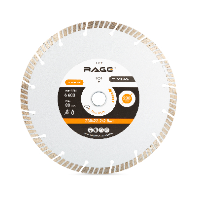 Диск алмазный турбо сегментный 230 x 2.8 x 22.2 мм
