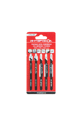 Пилки для лобзика по дереву T101BR 100х75х2,5 (5шт)